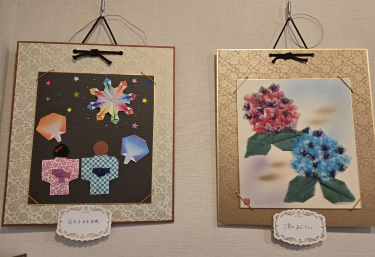 【小栗美和子折り紙作品展】　令和8年6月28日(日)〜7月25日(土)